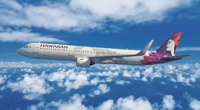 Boston to Hawaii Travel just got Easier!